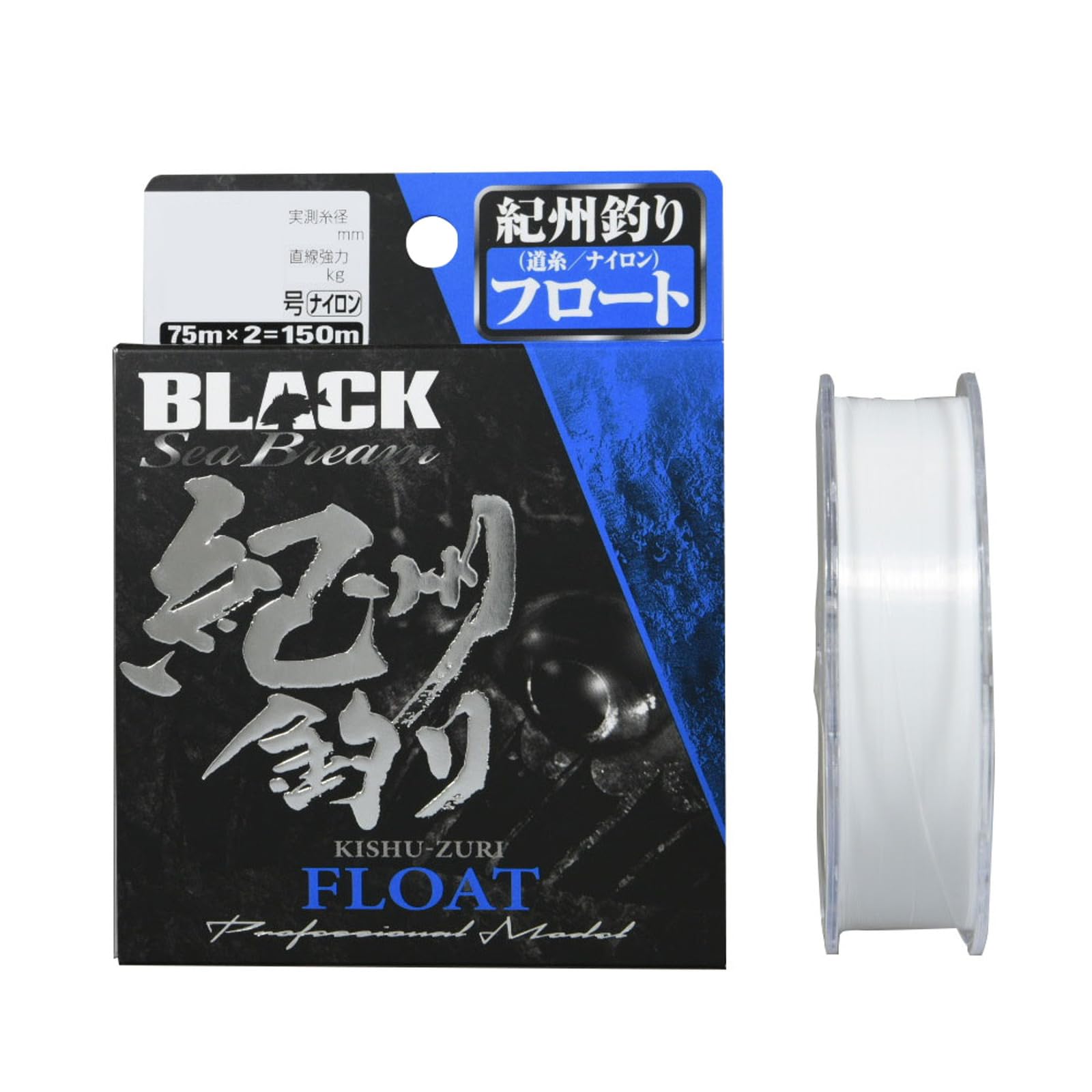 Line System Black Sea Bream Kishu Fishing Float, 150m #2