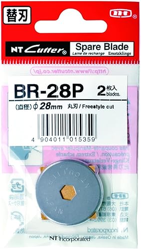 Miniatura 3 de NT Cutter - Cuchillas rotativas de 1.102 in para cortador giratorio y cortador circular de tela grande, 2 cuchillaspaquete, 1 paquete (BR-28P)