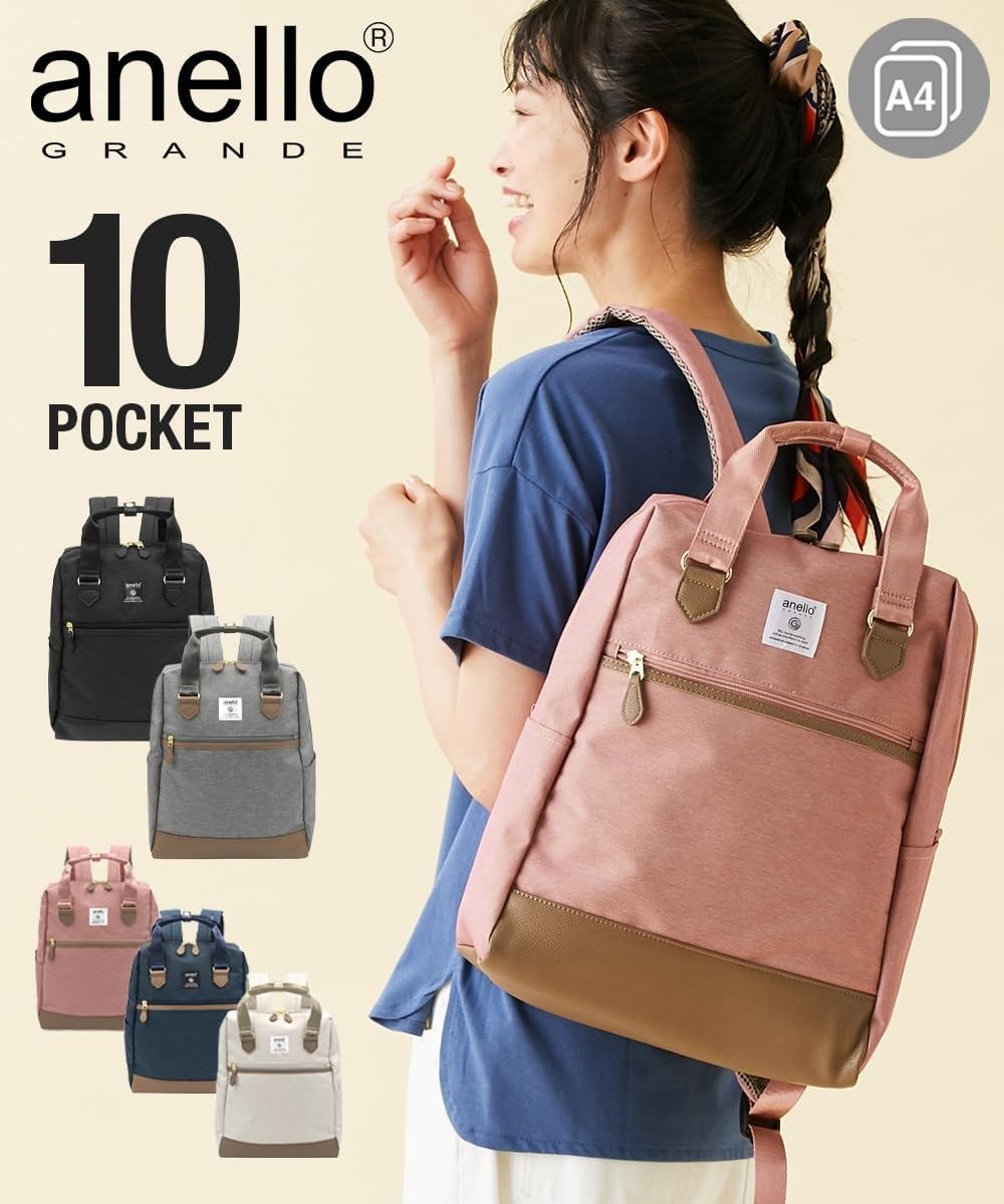 Sac à dos Nissen pour femme Anello Grande Town, sac Cameroon Ubuy