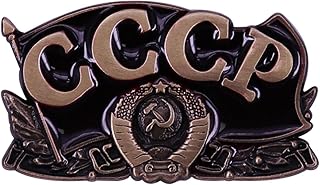 Rosyjski ZSRR CCCP Komunizm Komunistyczny Medal Odznaka Radziecki wojskowy Retro Broszka pamiątkowa