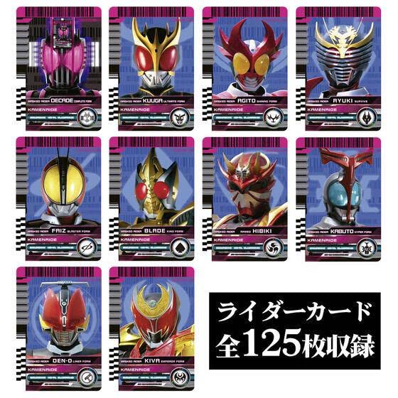 Amazon.com: Bandai spirits Complete Selection Modification, CSM 