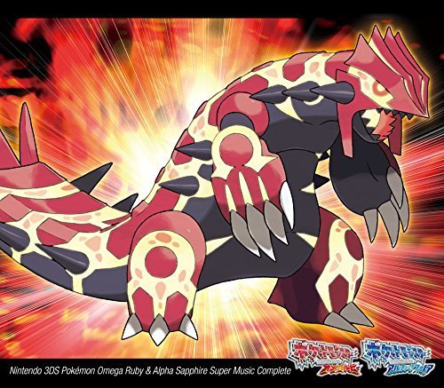 NINTENDO 3DS POKEMON OMEGA RUBY AND ALPHA SAPPHIRE SUPER MUSIC COMPLETE by Game Music (2014-12-03)
