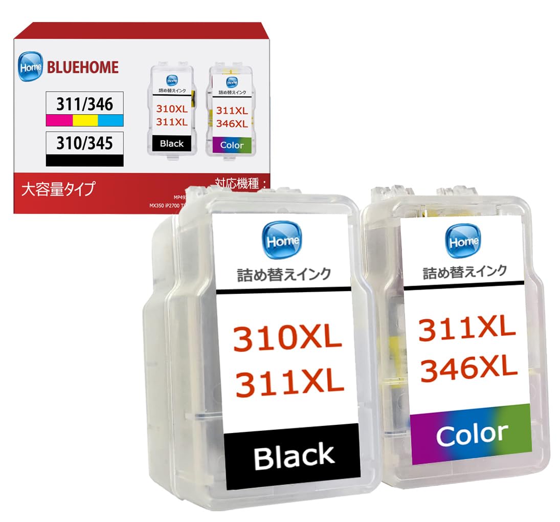 【人気商品】BC-345 BC-346 BC-345XL BC-346XL キャ Amazon.co.jp: ColoWorld BC-345XL BC-346XL BC-345 BC-346