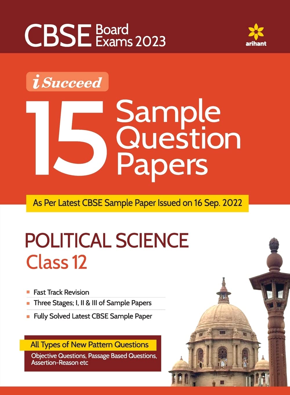 Cbse Board Exam 2023 I-Succeed 15 Sample Papers Political Science Class 12th