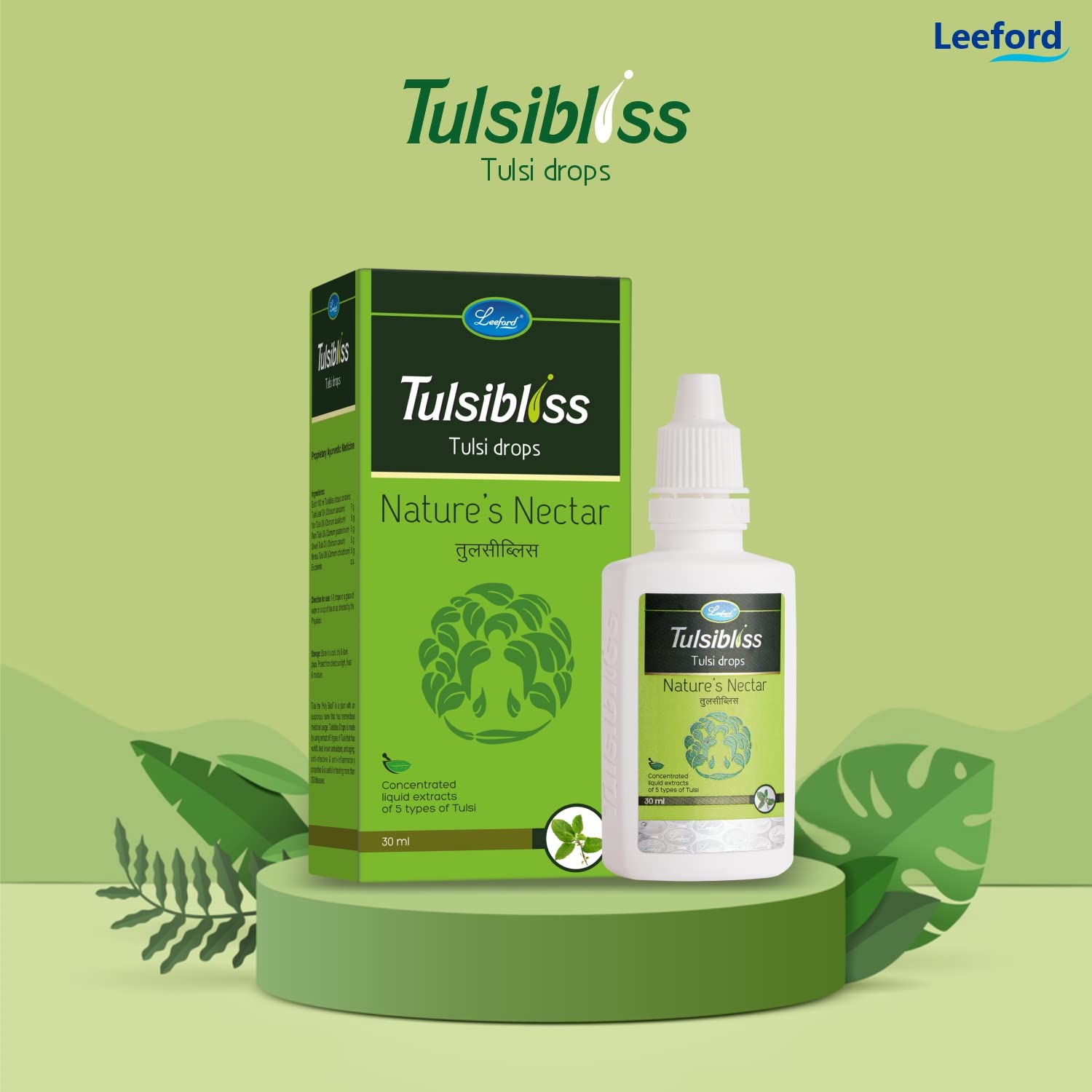 Tulsibliss Ayurvedic Panch Tulsi Drops β Pack of 3 (30ml Each) | Tulsi Ark for Immunity Boost, Cough & Cold Relief, Detox & Metabolism | Herbal Basil Drops for Men, Women & Kids | Sugar-Free & Natural 4
