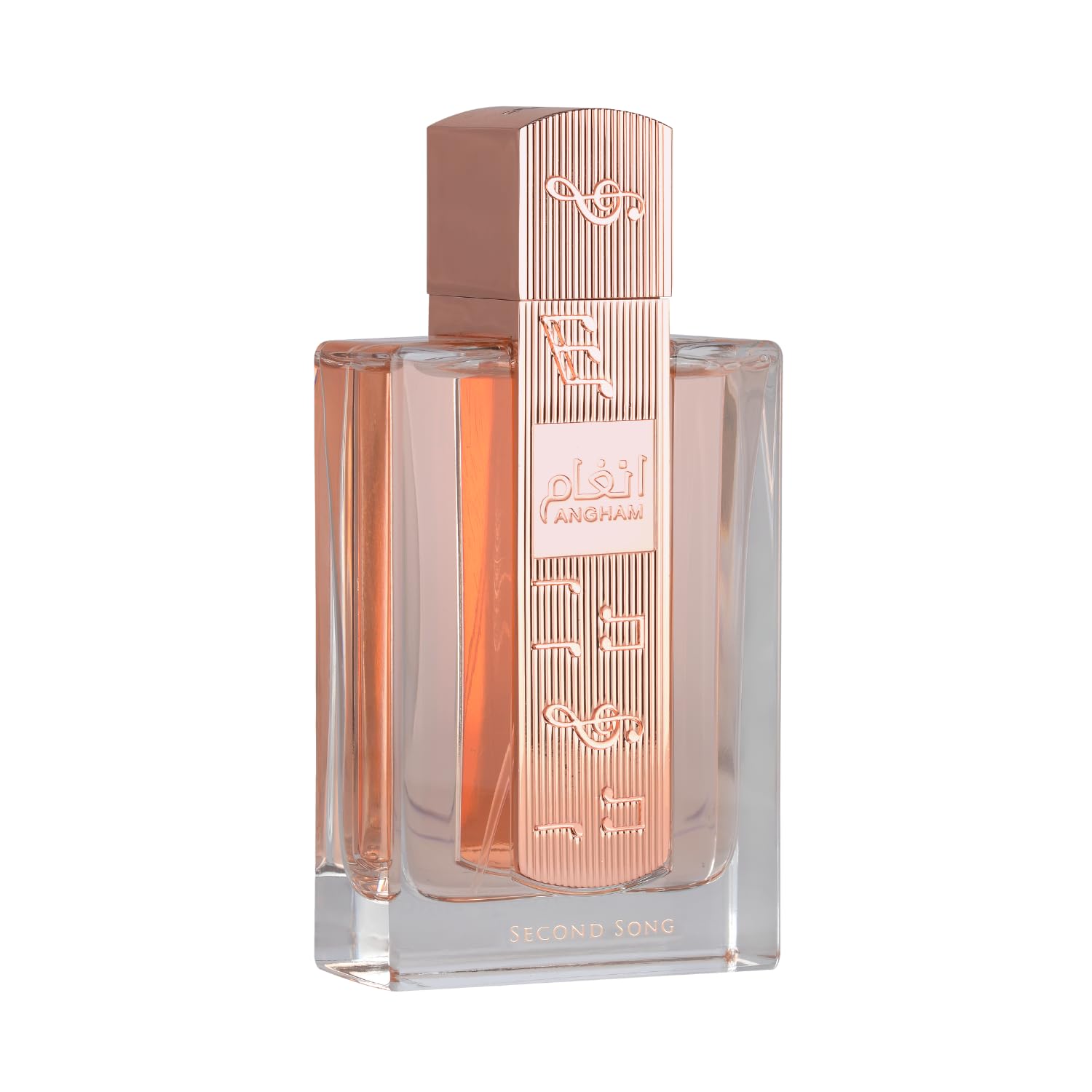 Lattafa Angham Second Song Eau de Parfum 100ml - Unisex Orientalischer Vanilleduft, langanhaltender süßer & cremiger Duft