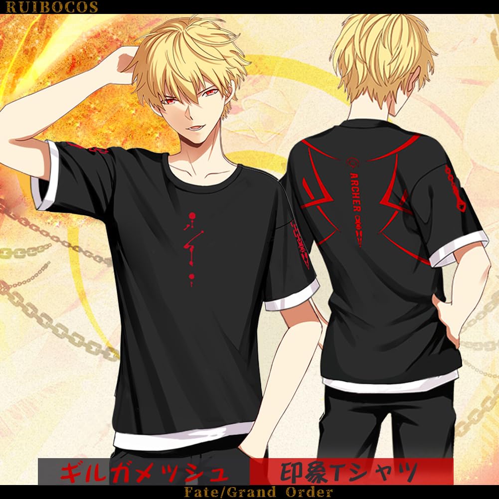 Amazon.co.jp: RUIBOCOS Fate/Grand Order ギルガメッシュ Archer 印象 
