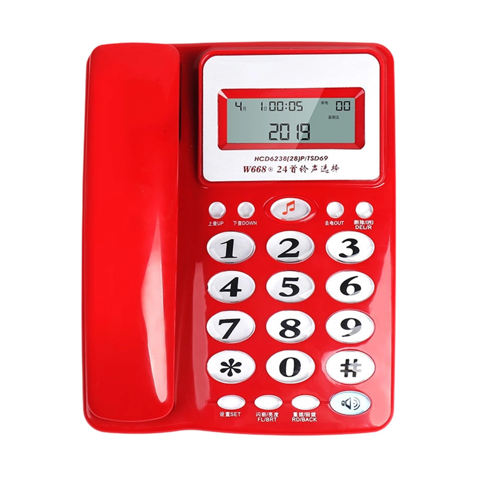 Teléfono de escritorio con cable analógico, pantalla y formato pequeño para casa 8
