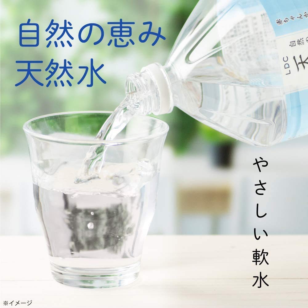 Amazon.co.jp: LDC 自然の恵み天然水 2L×12本 : 食品・飲料・お酒