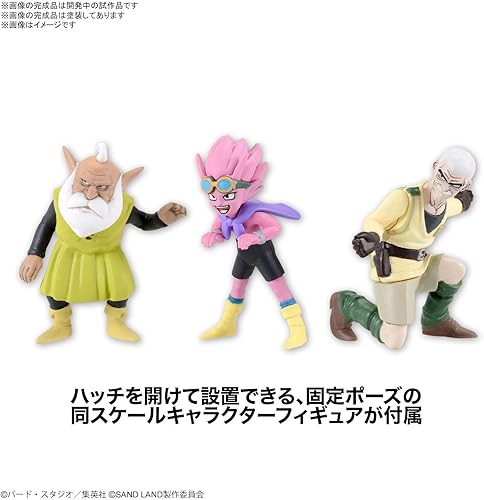 Miniatura 12 de Bandai Hobby - Sand Land - Sand Land Tank 104, Bandai Spirits - Kit de modelo a escala 1/35