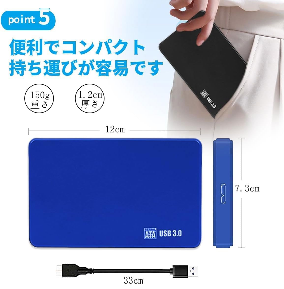 Amazon | BIGBIGER 500G USB3.0 Type A HDD 外付け ハードディスク 2.5 Amazon | BIGBIGER 500G USB3.0 Type A HDD 外付け ハードディスク 2.5