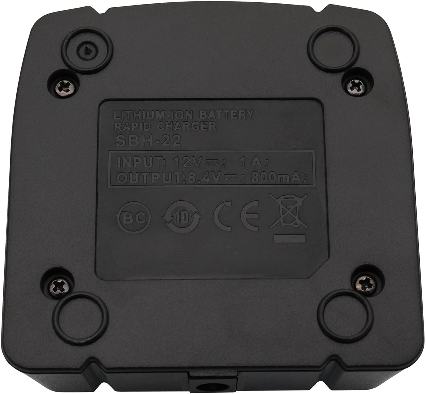 SBH-22 Charger DC 12V/24V Car Charger Compatible with Yaesu FT-25R FT-65R FT25R FT65R FTA-250 FTA-250L FT-4VR FT-4VX Radio SBR-25Li SBR-26Li Battery