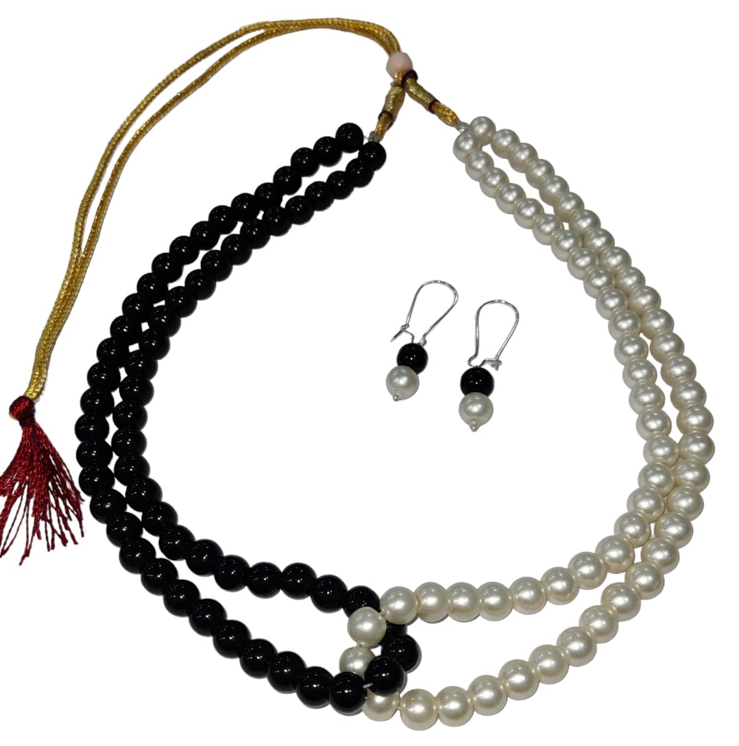 See full amazon price history chart for LACUM® Fashion Jewellery Oxidized Beads Necklace Sets for Women and Girls (LAC379NBS0X) (Black_2L) LACUM® Fashion Jewellery Oxidized Beads Necklace Sets for Women and Girls (LAC379NBS0X) (Black_2L) (B082XFQ3KB) Amazon Price History, Amazon Price Tracker