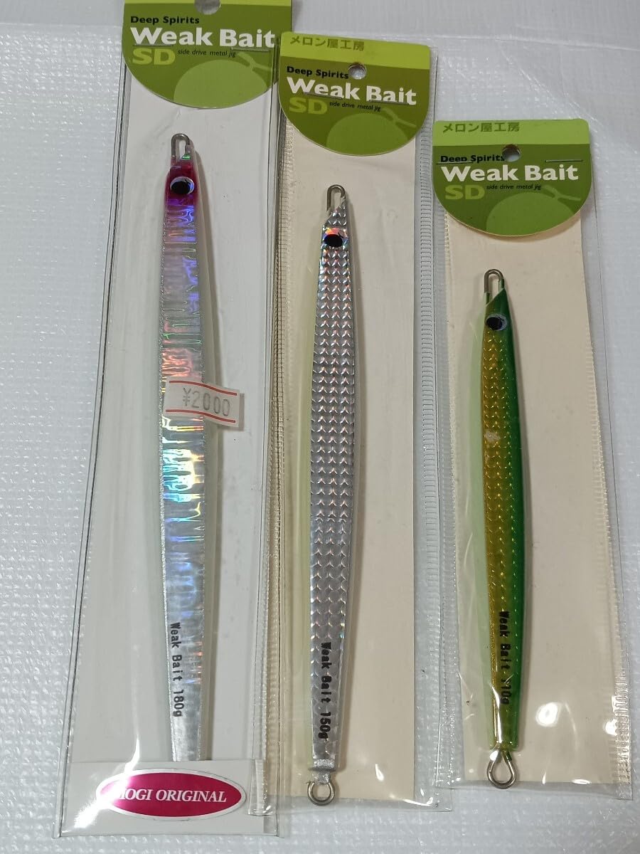 【値下げしました】メロン屋工房ルアー　3本セット メロン屋工房ルアー 3本セット 【公式通販】