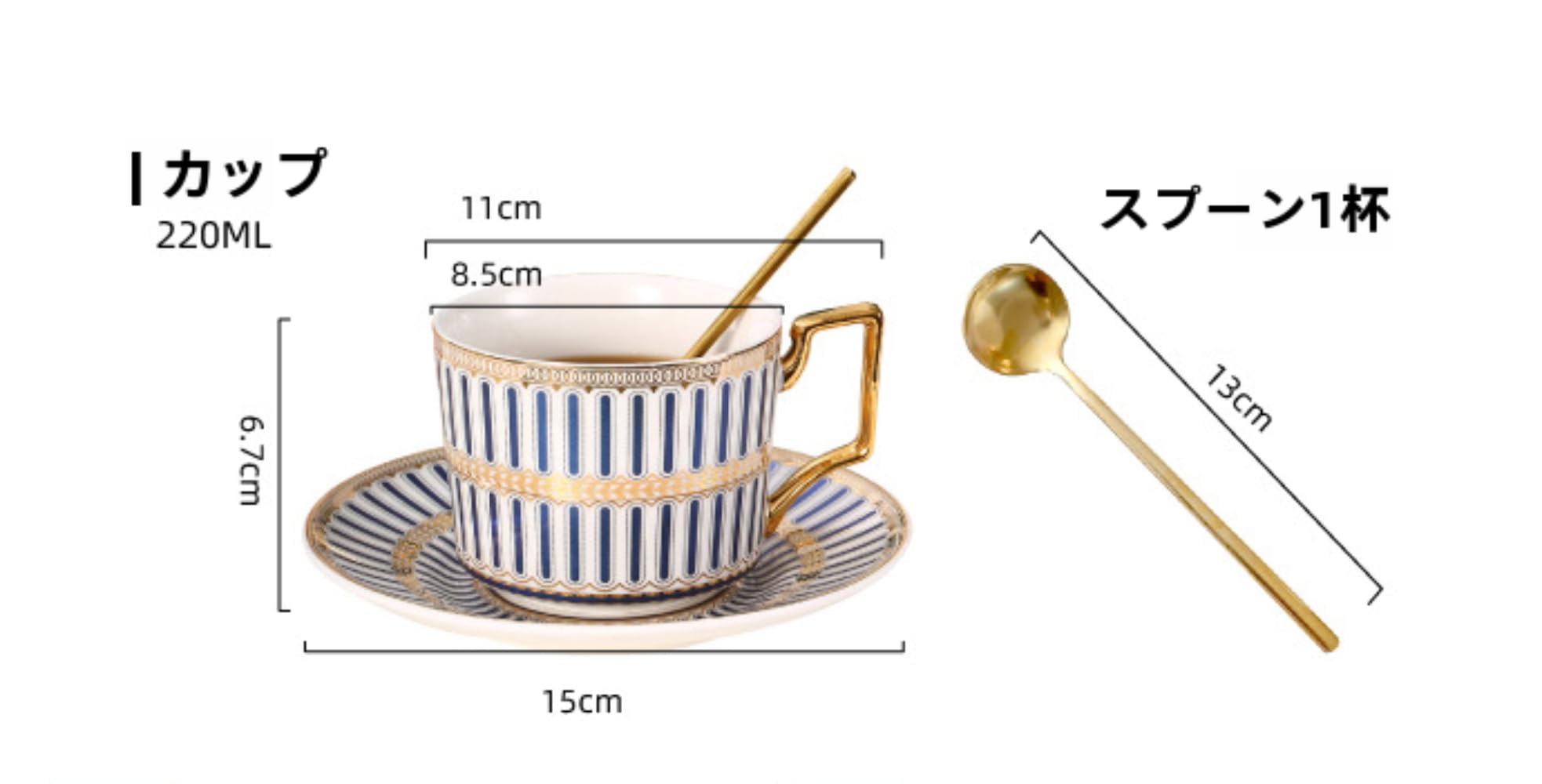 Amazon.co.jp: Zxyler カップ & ソーサーセット 陶器製 コーヒー