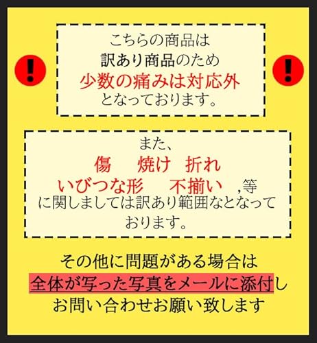 808青果店 【岡山県産】訳あり シャインマスカット 約2kg の商品画像 5