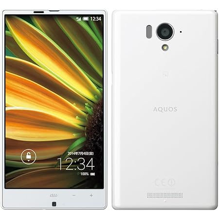 Amazon Au Aquos Phone Serie Shl23 ブルー 白ロム スマートフォン本体 通販