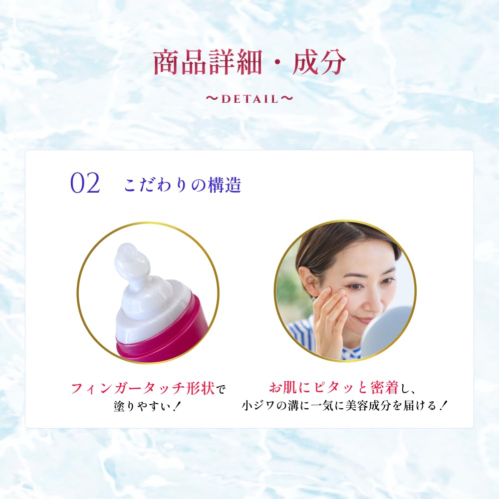 Amazon.co.jp: ビューティーセカンズプロ 瞬間シワ消し 化粧下地