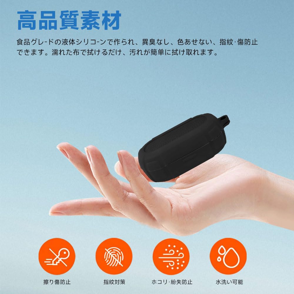 Amazon | Bose Sport Earbuds ケース [HVUYAL] Bose Sport Earbuds