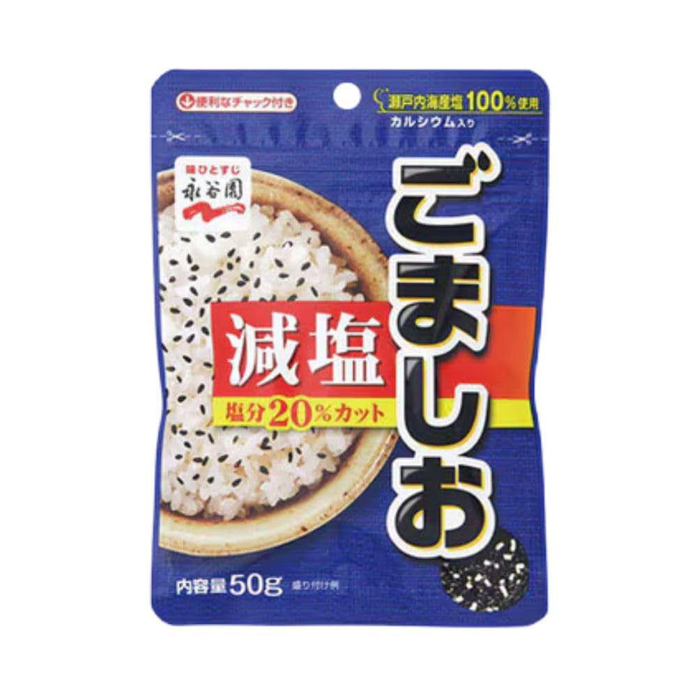 ゴマしお Amazon.co.jp: Nagatanien Gomashio Furikake 1.8 oz (50 g) For