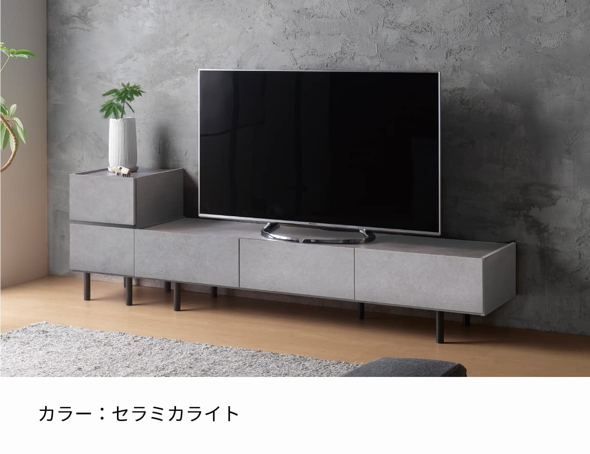 Amazon.co.jp: パモウナ(Pamouna) テレビ台 幅240cm 60 65 75