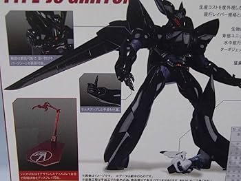 Amazon.co.jp: ロボット魂 機動警察パトレイバー グリフォン