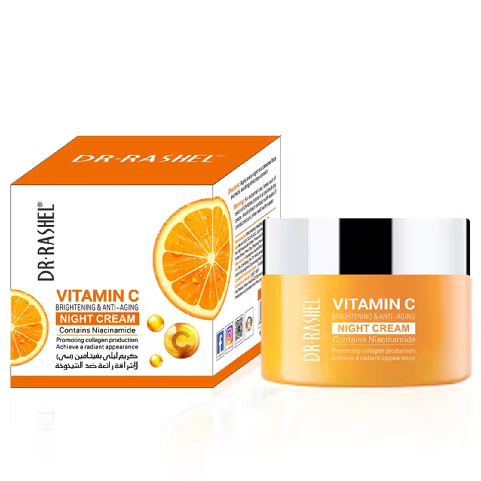 Dr Rashel Vitamin C Face Night Cream, Facial Cream Brightening & Anti Aging Vitamin C Moisturizer for Face & Neck, Hydrating & Brightening Vitamin C Cream for Face Dark Spots Skin (Night Cream)