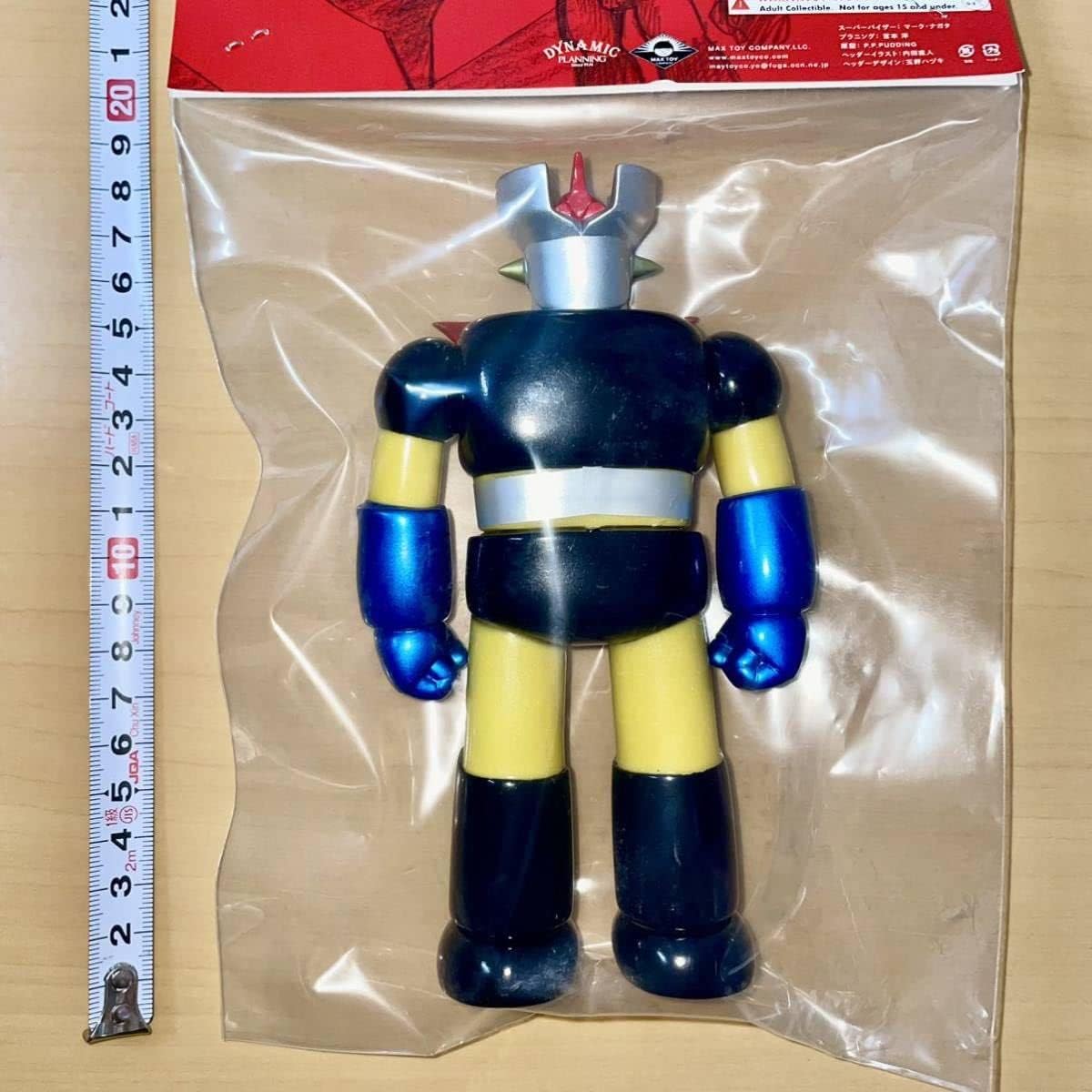 MAX TOY マックストイ マジンガーZ イエローネーム入り MAXTOY マジンガーZ イエローゴールド ネーム入り max toy sofvi