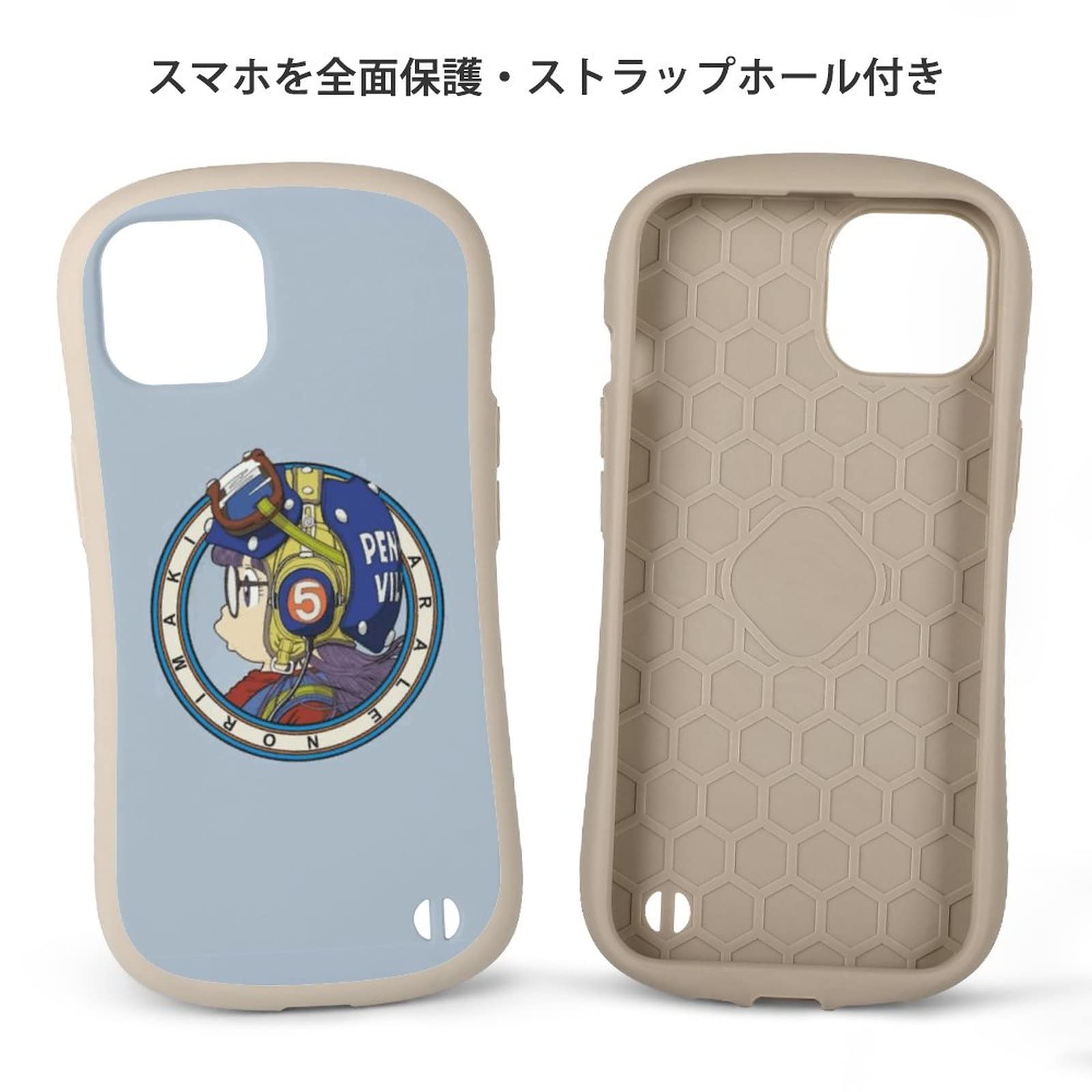 【専用】アラレちゃん♡ 12/5までiPhone12pro Amazon.co.jp: Dr.スランプ アラレちゃん IPhone12/iPhone13シリーズ