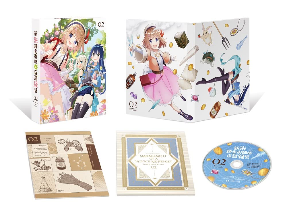 Amazon.co.jp: 新米錬金術師の店舗経営 第2巻 [DVD] : 博史池畠, 高尾