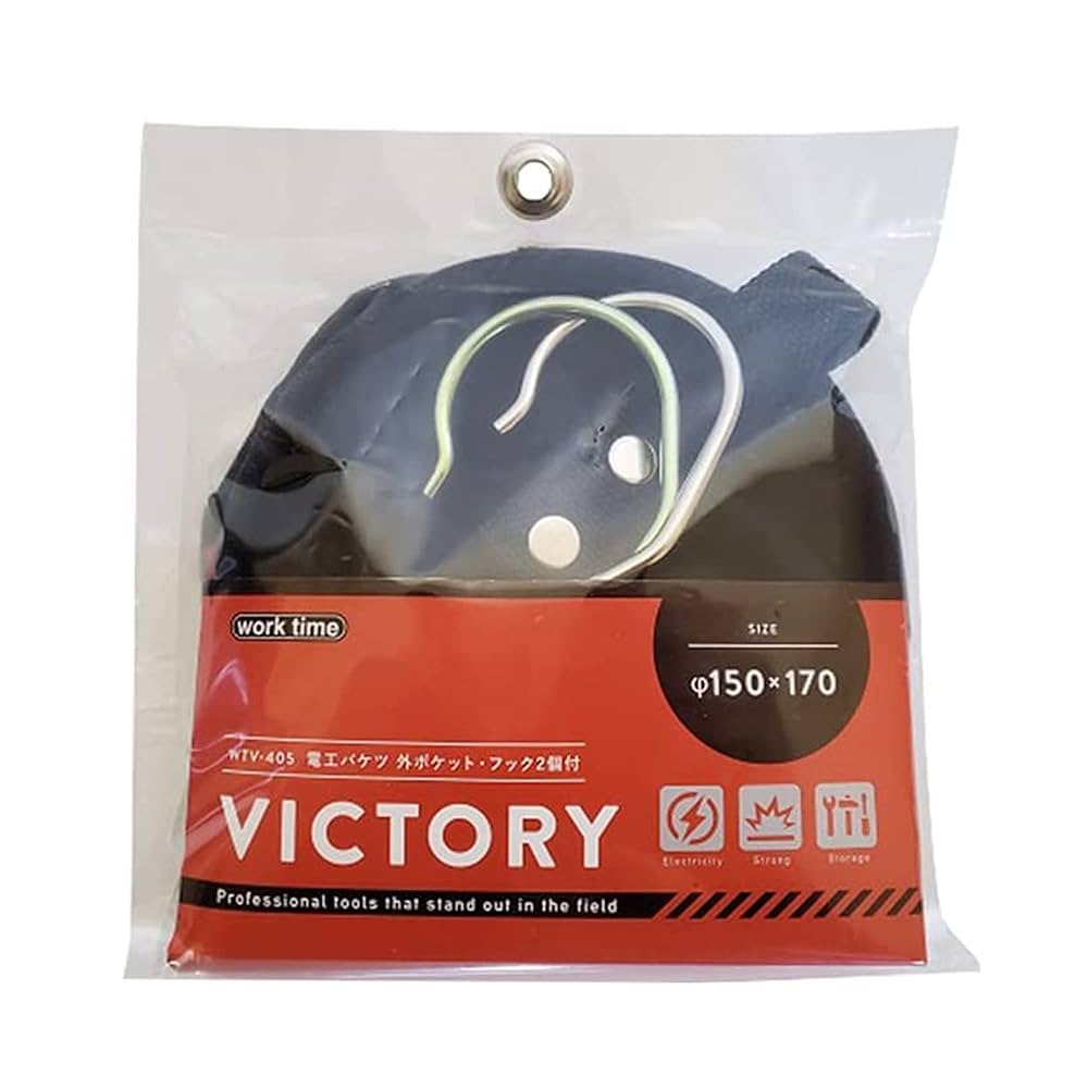 Amazon.co.jp: Kozuchi WTV-405 VICTORY Electrician Bucket 5.9