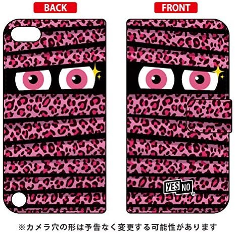 YESNO Notebook Type Smartphone Case Mummy-kun Leopard Pink / for iPod touch (5th generation) ATC5TH-IJTC-401-N249