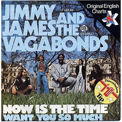 Now is the time / Want you so much / 17 165 AT