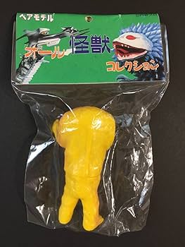 Amazon | ベアモデル ジャミラ ソフビ フィギュア オール怪獣