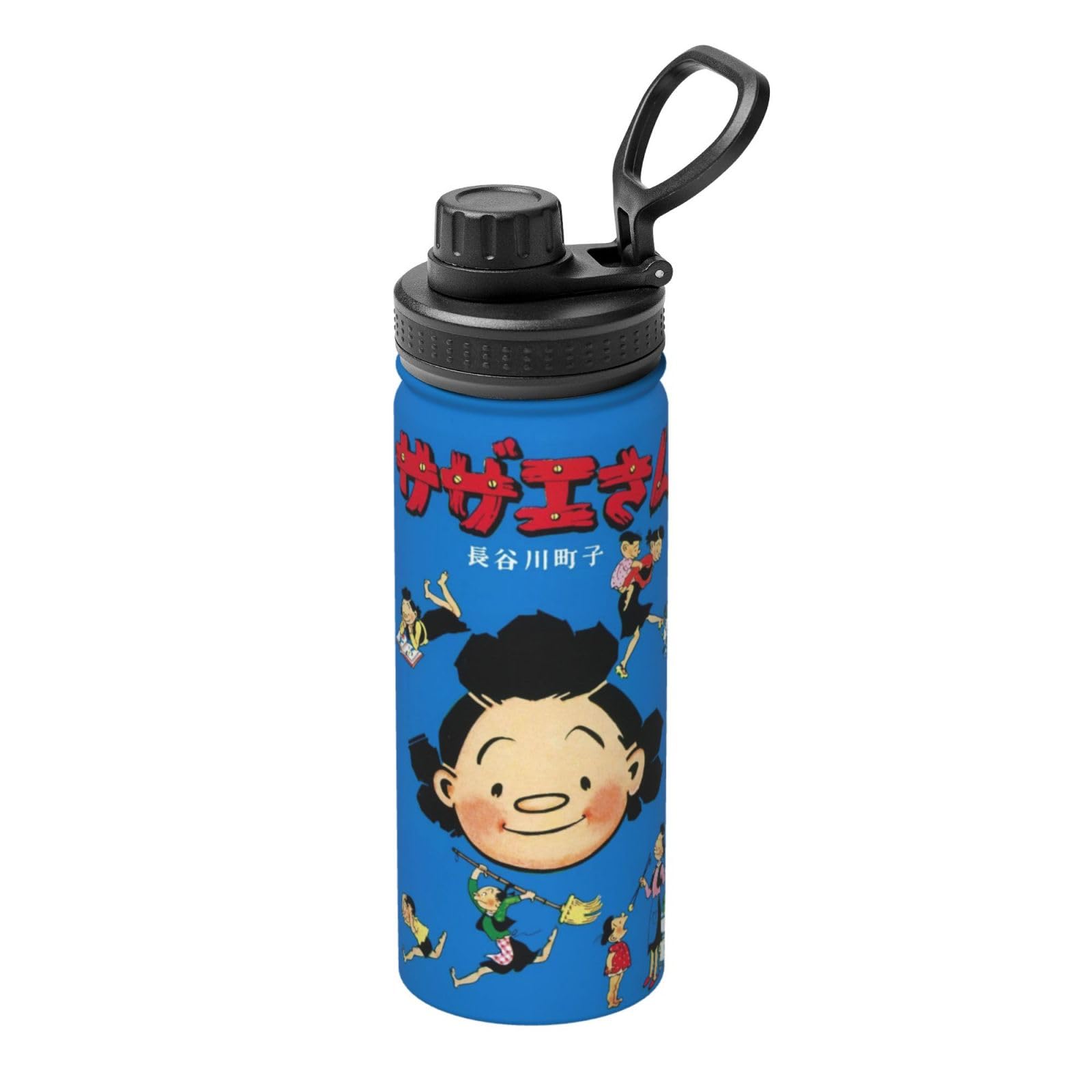 Amazon | サザエさん アニメ 水筒 真空断熱 保温 保冷 スポーツボトル