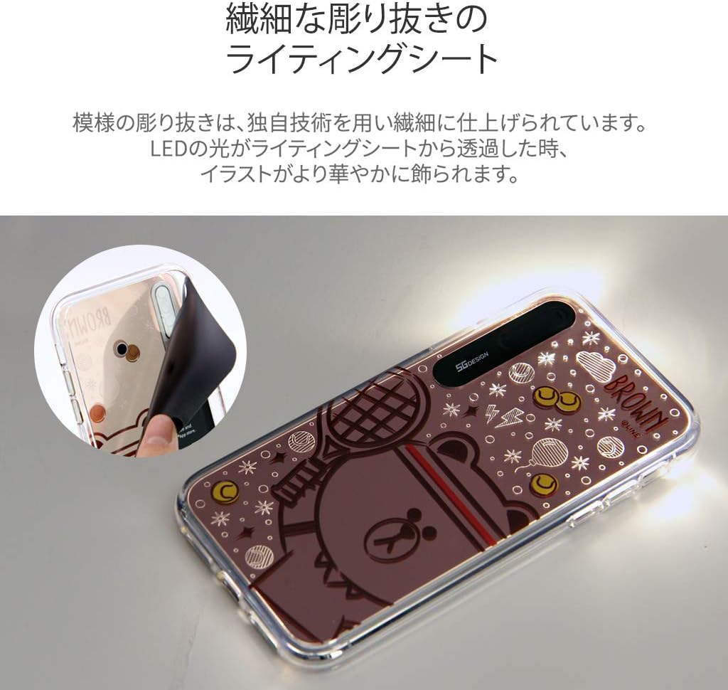 LINE Friends KCM-LSS004 iPhone Xs Case, iPhone X Case, Mirror Light UP Sally's Imagination Brown Tennis Light, 5.8-Inch Wireless Charging Compatible