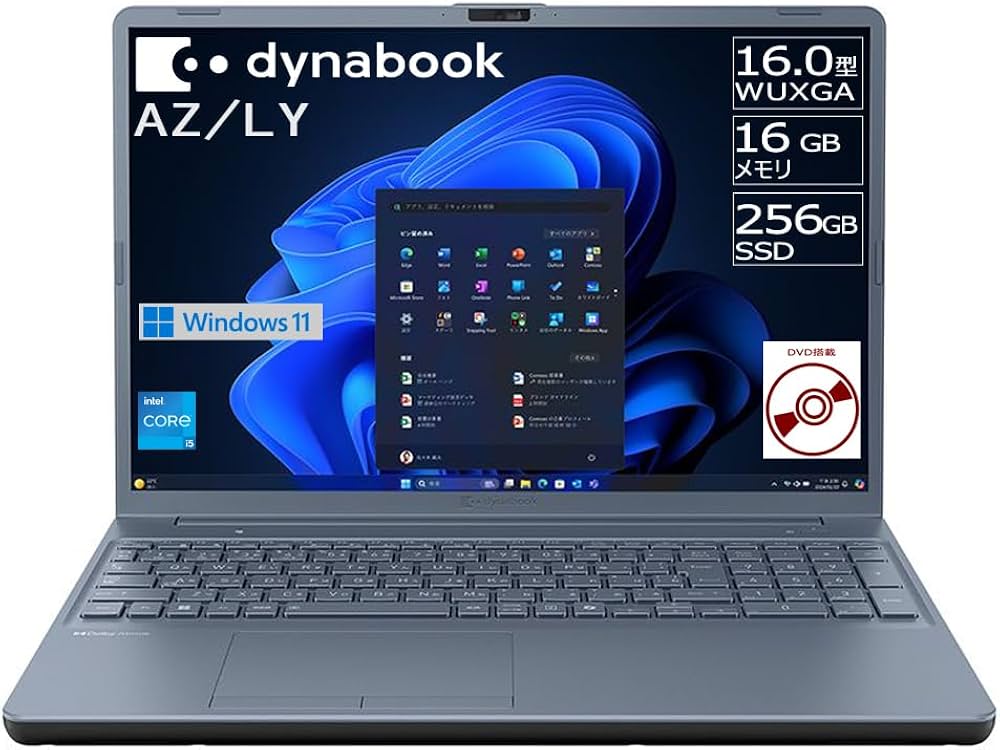 ノートパソコン/第12世代/Core i5/Windows11/Dynabook Amazon.co.jp: dynabook AZ/LY Webモデル【大画面16型 DVDディスク