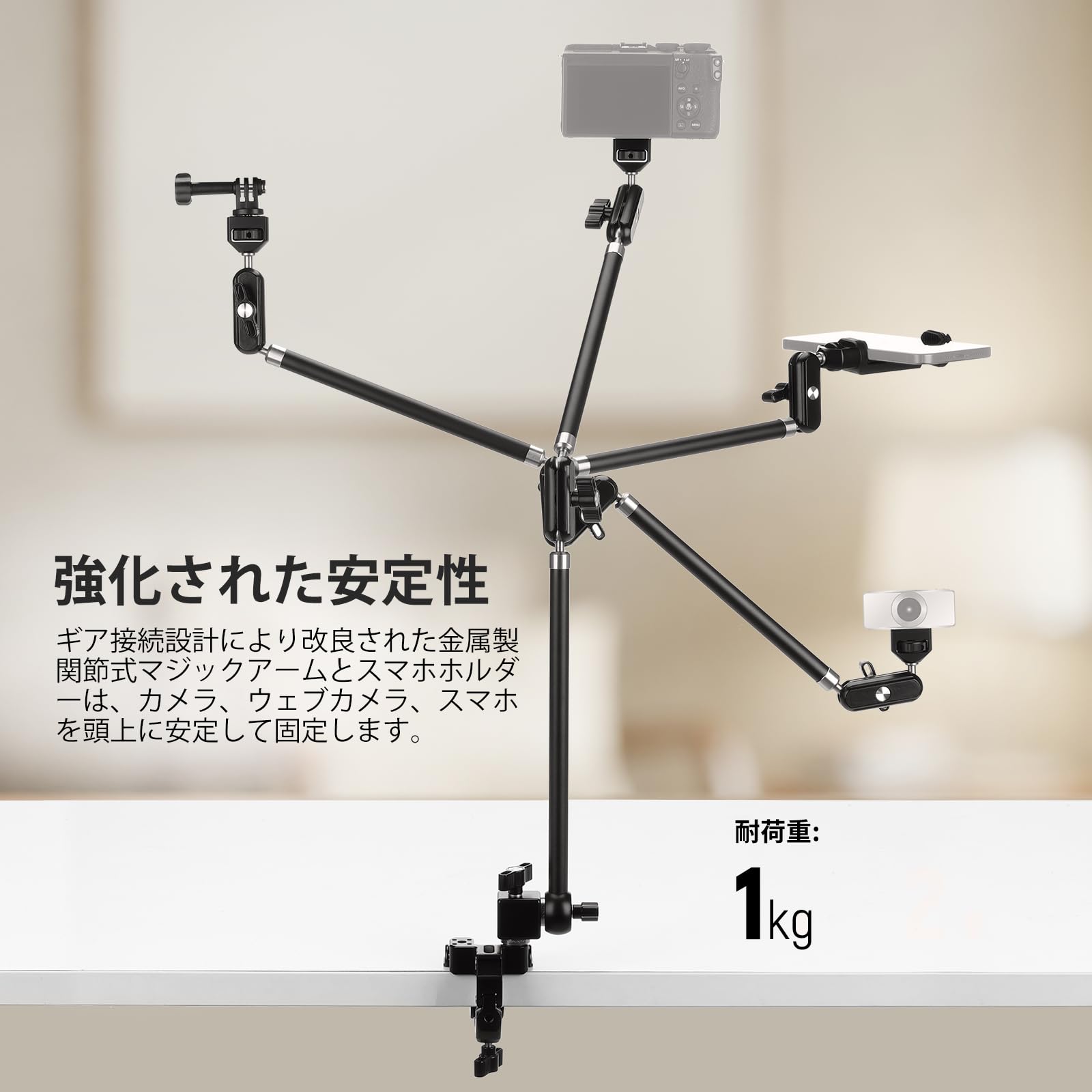 NEEWER 75cm マジックアーム 関節式ブームアーム Amazon | NEEWER 関節式マジックアーム 30インチ/75cm オーバーヘッド