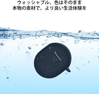 For Google Pixel Buds Pro 2 / Pixel Buds Pro Case Cover, Silicone Material, Protective Cover, Waterproof, Dustproof, Fall Prevention, Scratch-proof, Full Protection, Lightweight, Compatible with Pixel Buds Pro 2 Case Black