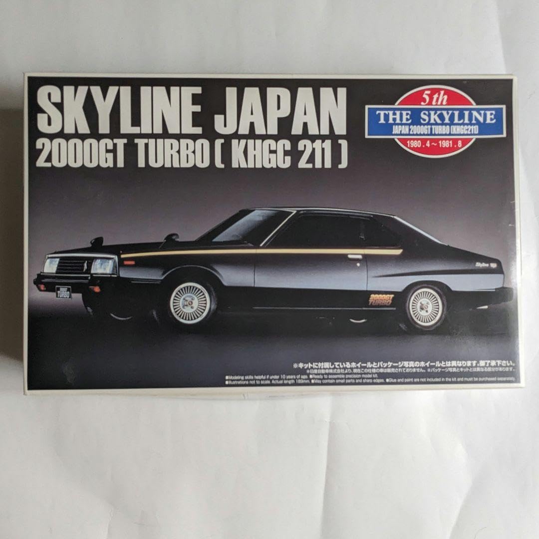 Amazon.co.jp: アオシマ 124スケール スカイライン ジャパン 2000GT