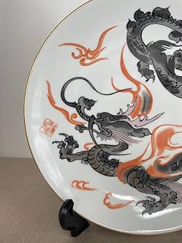 源右衛門　万暦風 龍 絵　筆皿 有田焼 陶器 木箱 源右衛門 万暦風 龍 絵 筆皿 有田焼 陶器 木箱
