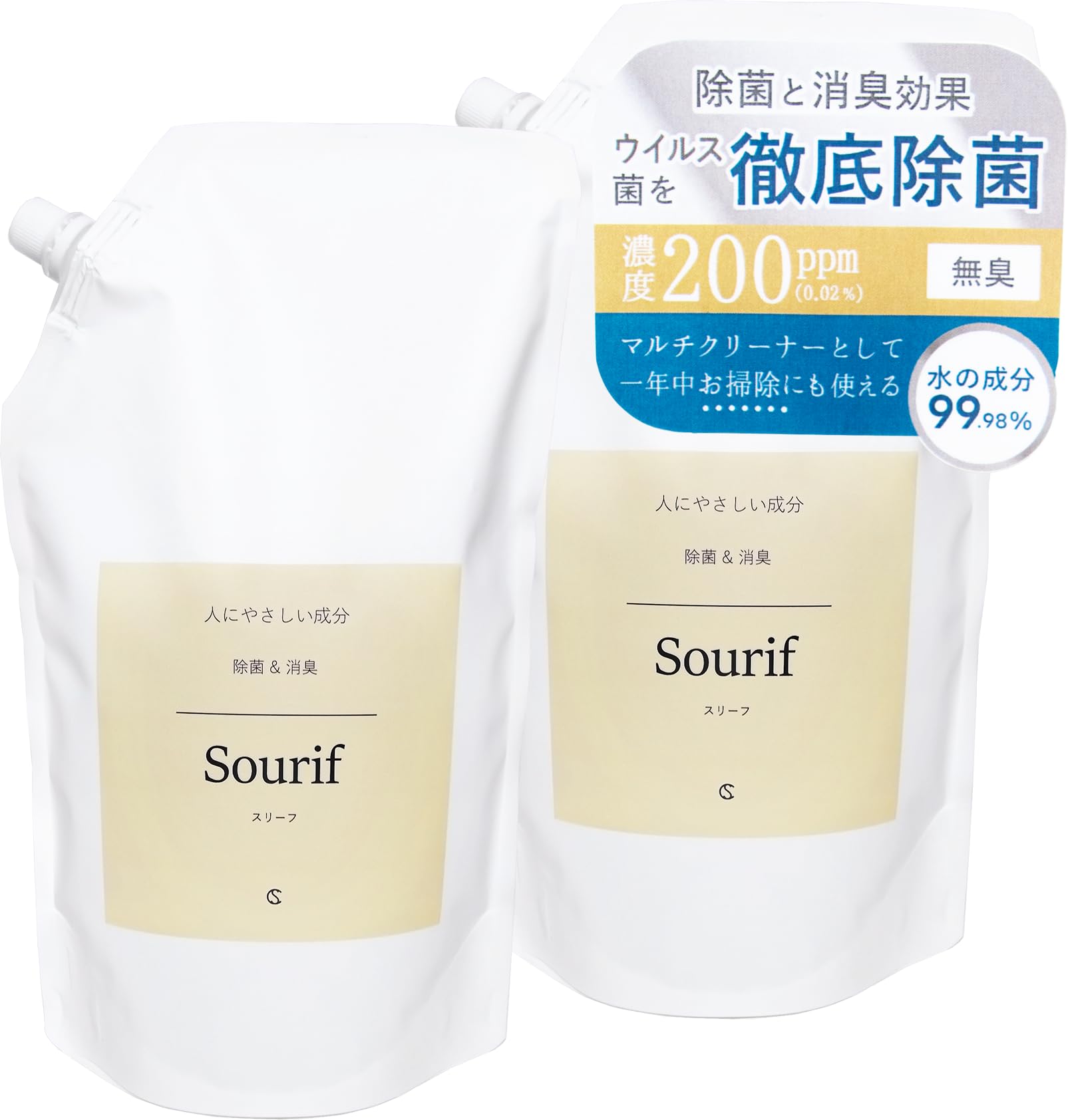 Amazon.co.jp: スリーフ 除菌スプレー 1000ml×2本 除菌 消臭 花粉対策