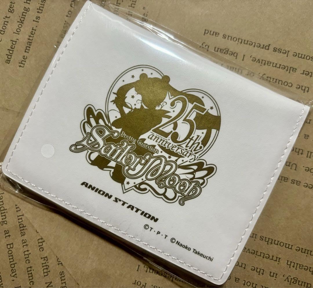 セーラームーンカードアルバム