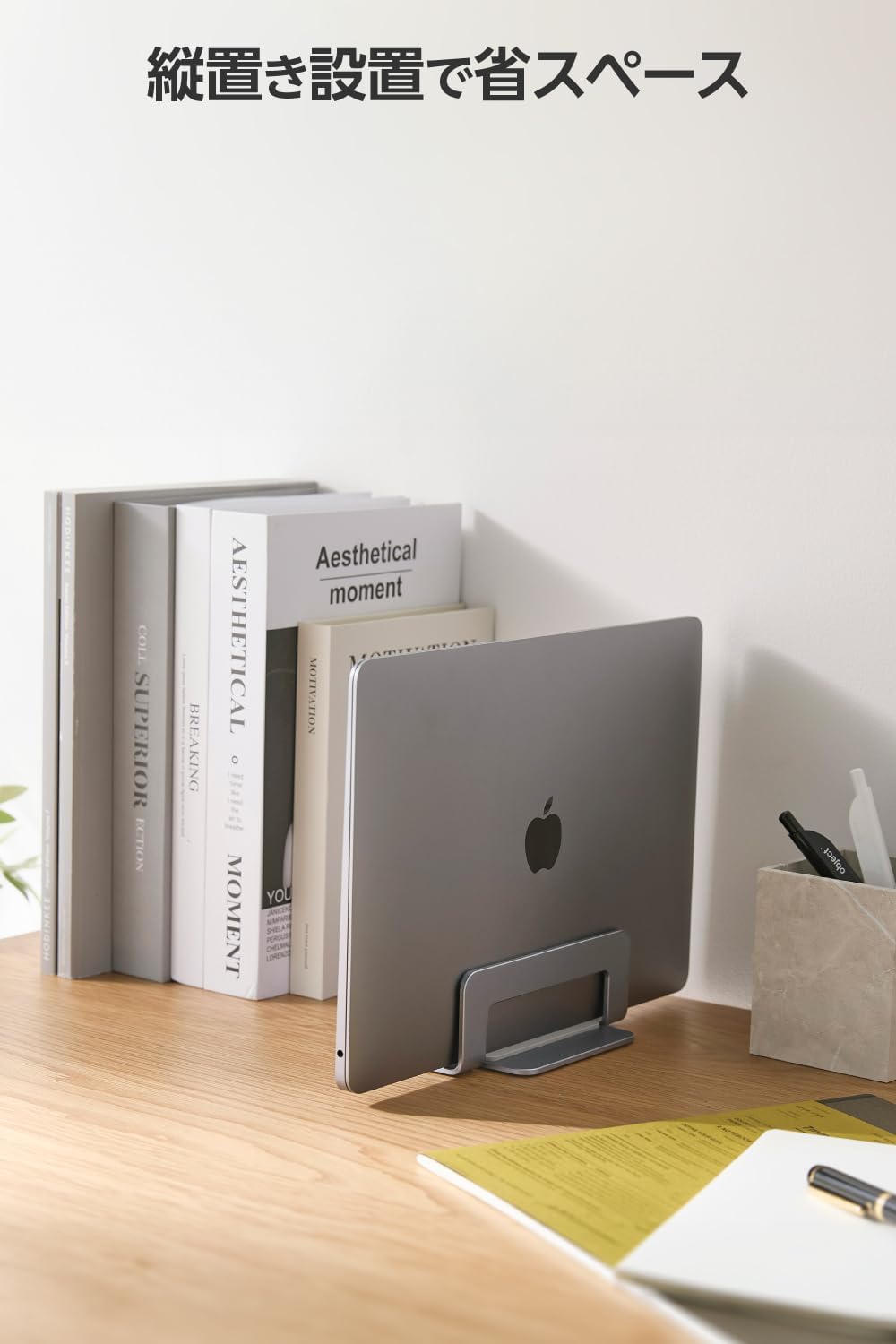 Elecom PCAWLTSV04SV Laptop Stand, Compatible with 15.6 inches, Stores 1 Stand, Vertical Position, Adjustable Width, Anti-Slip, Aluminum Alloy, Silver