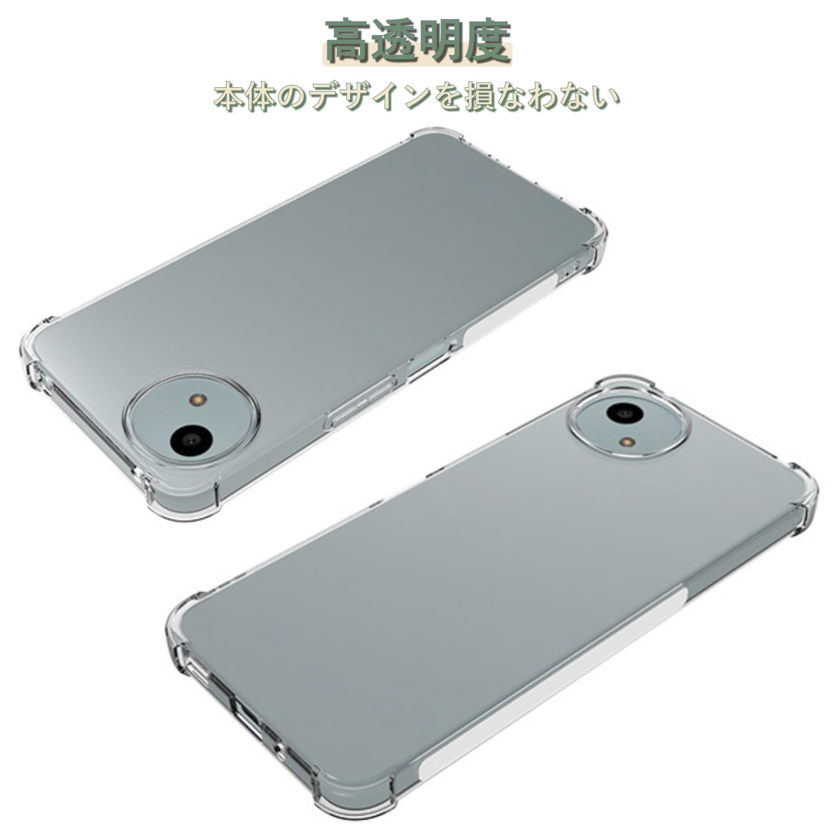 t@sh4ケース Amazon.co.jp: AQUOS wish4 SH-52E 用 ケース アクオス wish4 SH