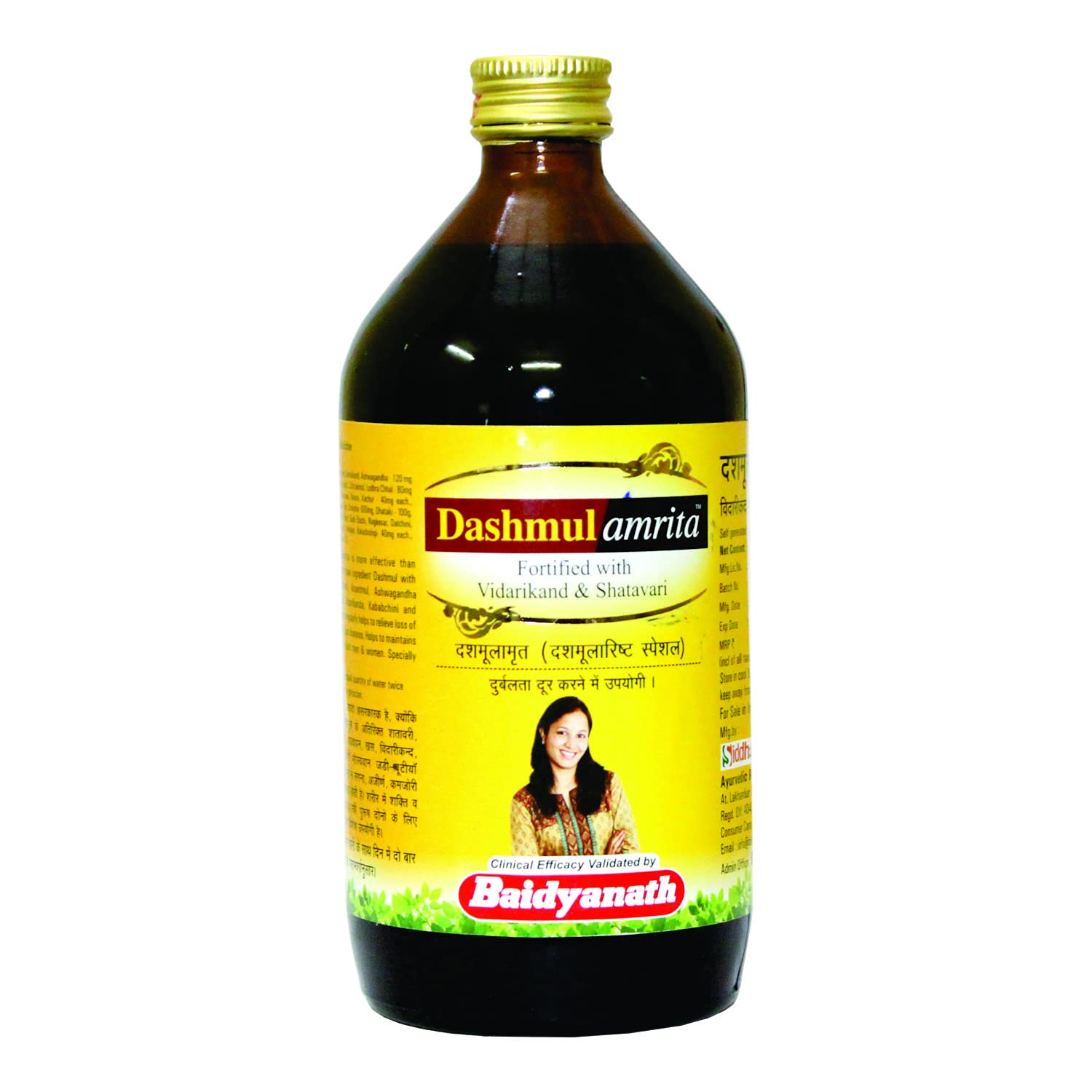 - Baidyanath Dashmulamrita (Dashmularishta Special) - 450 Ml