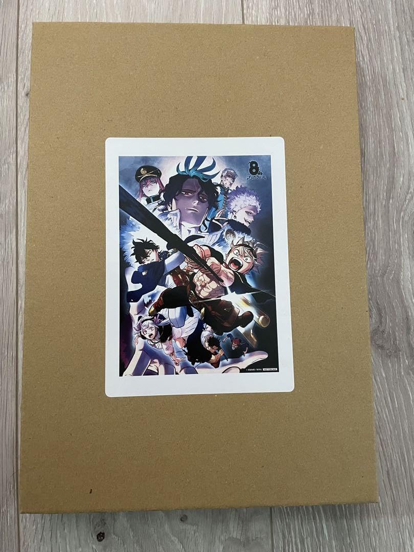 ブラッククローバー 連載8周年記念 特製B5アクリルアート 50名限定 Amazon.co.jp: ブラッククローバー ジャンプ連載8周年記念