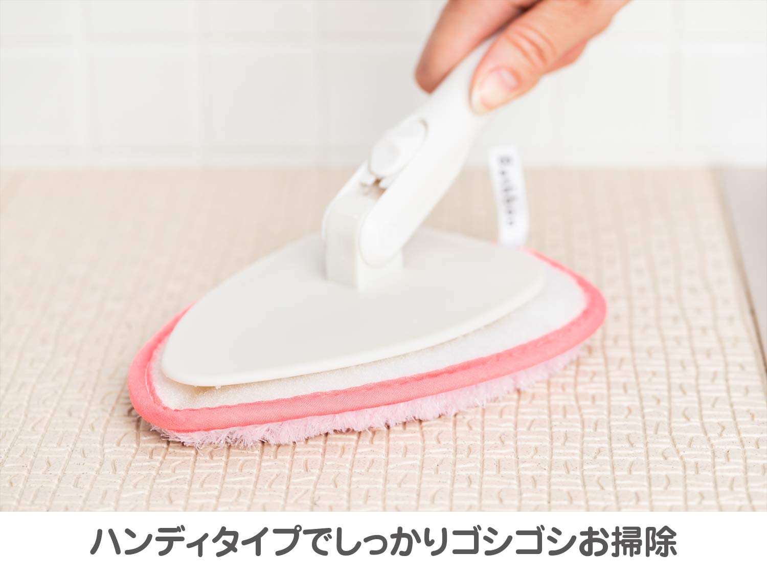 うのページ Amazon.co.jp: Yamazaki Sangyo 157877 Bath Cleaning Brush