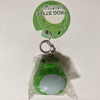 カエル フロッグスタイル キーホルダー 未開封 No,3 セット カエル カエル フロッグスタイル キーホルダー 未開封 No,3 セット カエル