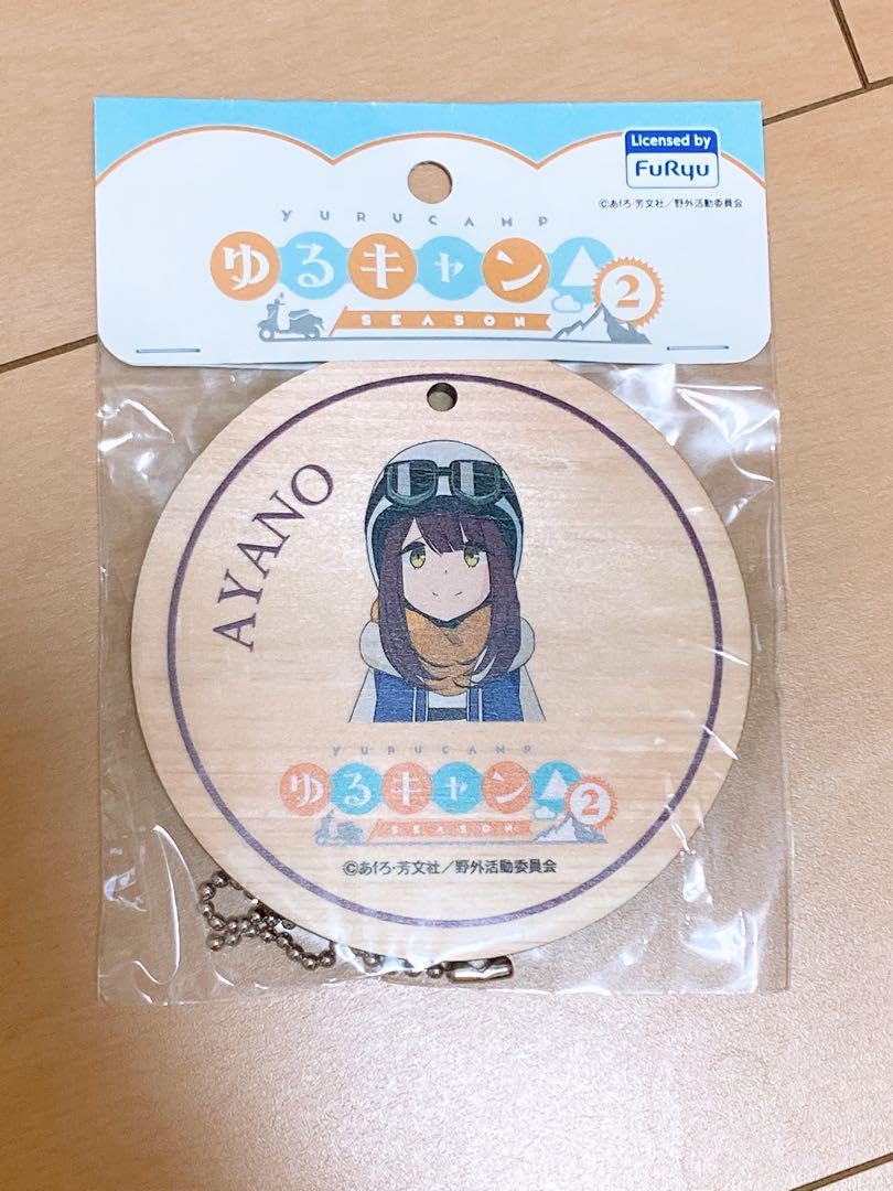 ゆるキャン△ 木製ストラップ 非売品】映画 ゆるキャン 1周年 木製